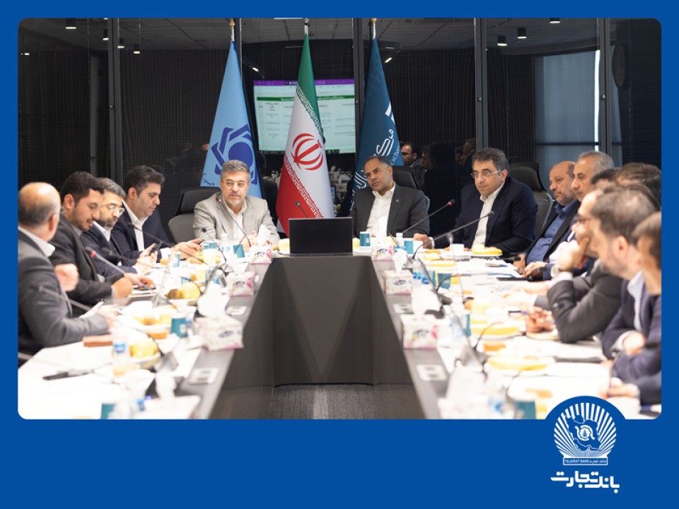 مشارکت فعال بانک تجارت در تأمین مالی شش طرح بزرگ پتروشیمی کشور مشارکت فعال بانک تجارت در تأمین مالی شش طرح بزرگ پتروشیمی کشور